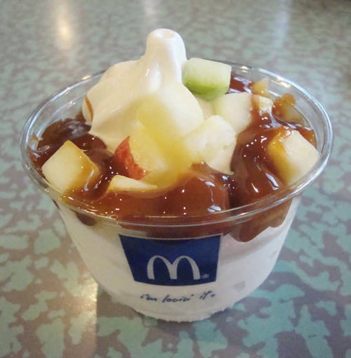 Mcdonalds-caramel-apple-sundae